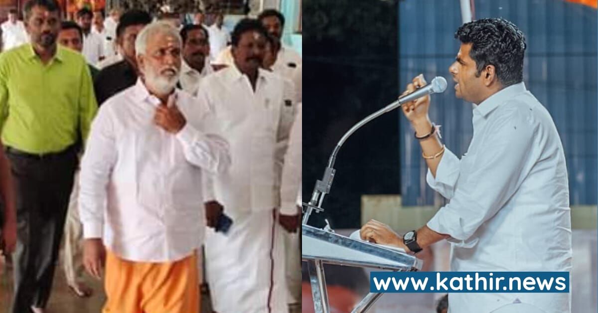 'மதுரை ஆதீனத்தை அமைச்சர் சேகர்பாபு நெருங்கித்தான் பார்க்கட்டுமே' - அண்ணாமலையின் எச்சரிக்கை