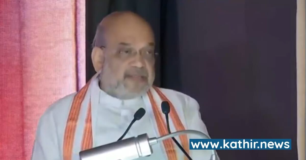 70 சதவிகிதம் குறைந்த இடதுசாரி தீவிரவாதம் - அமித்ஷா பெருமிதம்