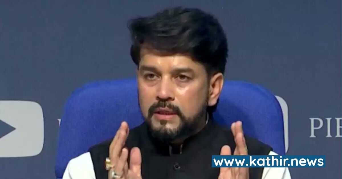 நெல்லுக்கான குறைந்தபட்ச ஆதரவு விலையை உயர்த்திய மத்திய அரசு - அனுராக் தாக்கூர் வெளியிட்ட சூப்பர் அறிவிப்பு