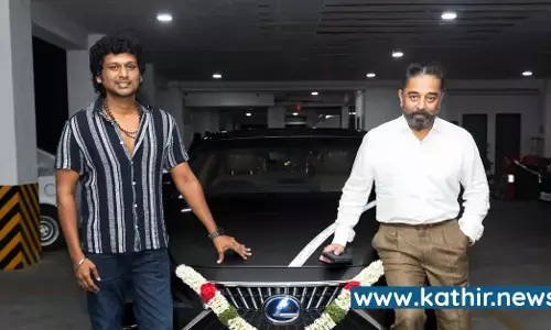 விக்ரம் ஹிட் மகிழ்ச்சியில் பரிசுகளை வாரி வழங்கும் கமல்