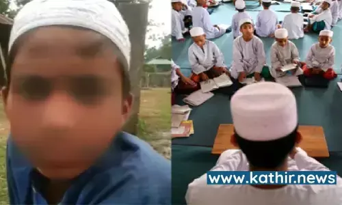 மதரசாவில் ஜிகாத் குறித்து கற்றுத்தருவதாக சிறுவன் கூறும் அதிர்ச்சி வீடியோ - இந்து கடவுள் குறித்து சொல்லித்தரப்பட்ட பகீர் தகவல்! மதரசாவில் ஜிகாத் குறித்து கற்றுத்தருவதாக சிறுவன் கூறும் அதிர்ச்சி வீடியோ - இந்து கடவுள் குறித்து சொல்லித்தரப்பட்ட பகீர் தகவல்!