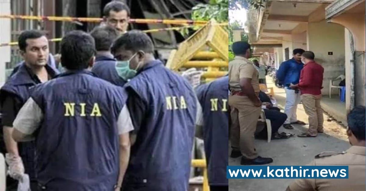 தமிழகத்தில் திடீரென அதிகாலையில் இறங்கிய என்.ஐ.ஏ - பின்னணி என்ன?