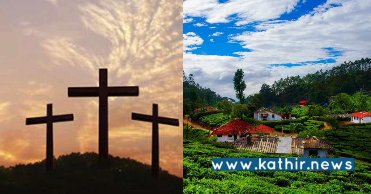 கிறிஸ்துவ மதம் மாற மறுத்ததால், புற்று நோயால் இறந்த தாயாரின் சலுகைகள் தர மறுப்பு!