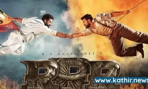 என்னா படம் செம - ஹாலிவுட் எழுத்தாளர் புகழ்ந்த ஆர்.ஆர்.ஆர்