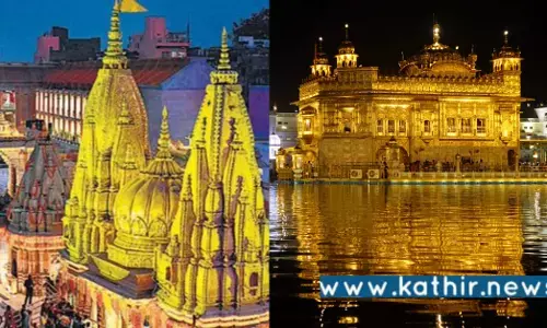 காசி விஸ்வநாதர் கோவில் தங்க அலங்காரத்திற்காக பக்தர்கள் நன்கொடை வழங்கிய 60 கிலோ தங்கம்