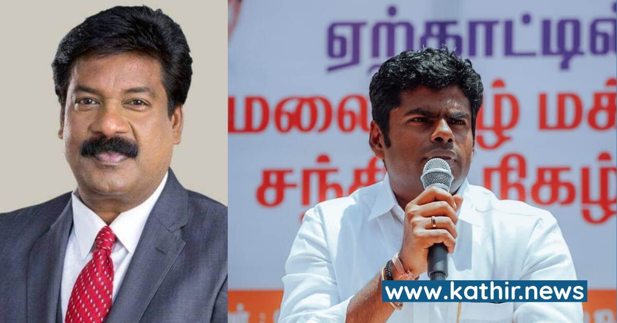 தி.மு.க'வின் கர்ப்பிணி ஊட்டச்சத்து பெட்டக ஊழல் - லஞ்ச ஒழிப்பு துறையிடம் முறையாக புகார் அளித்த பா.ஜ.க