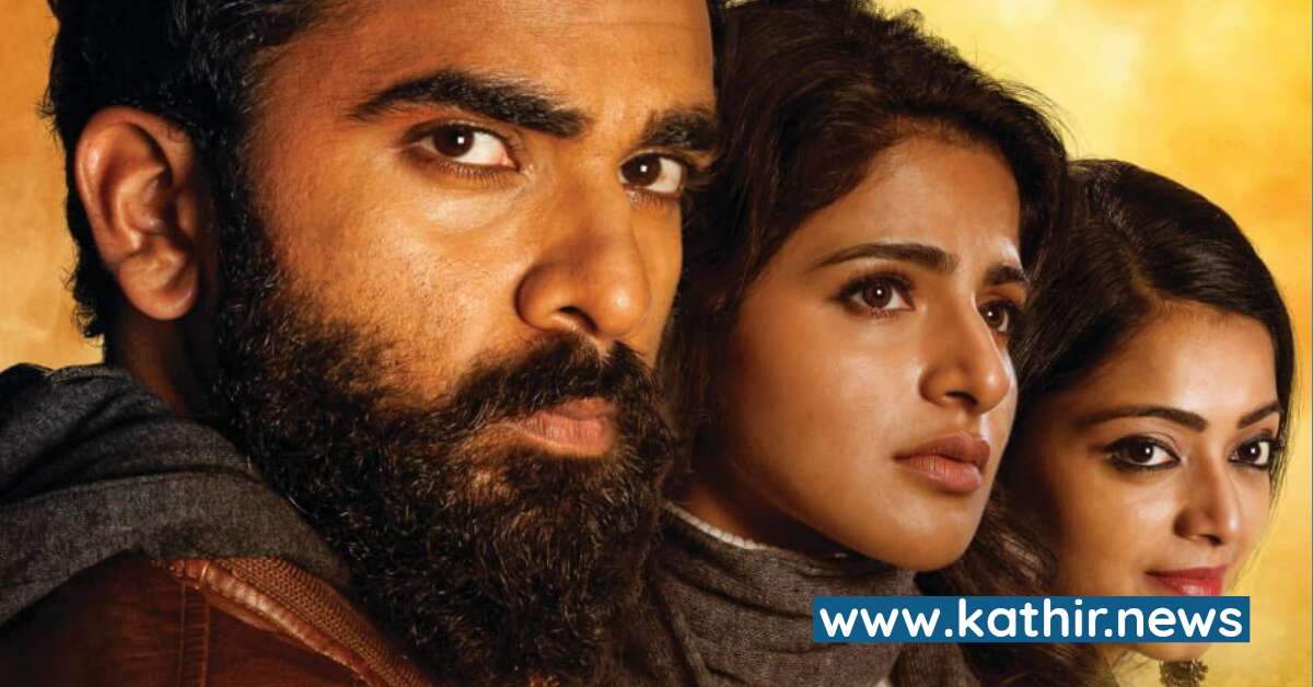 அசோக் செல்வனின் 'வேழம்' ட்ரைலரை வெளியிட்ட விஜய் சேதுபதி