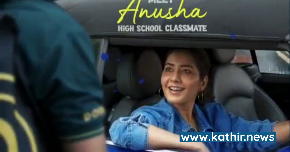 'திருச்சிற்றம்பலம்' படத்தின் கதாபாத்திரங்களை வெளியிட துவங்கினார் தனுஷ்