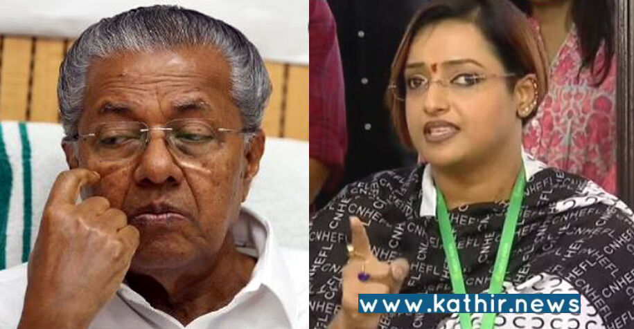 பினராயி விஜயனின் ஃபண்டுகள் சர்ச் மூலம் அமெரிக்காவுக்கு செல்கின்றது - ஸ்வப்னா சுரேஷ் மூலமாக வெளிவரும் பகீர் உண்மைகள்