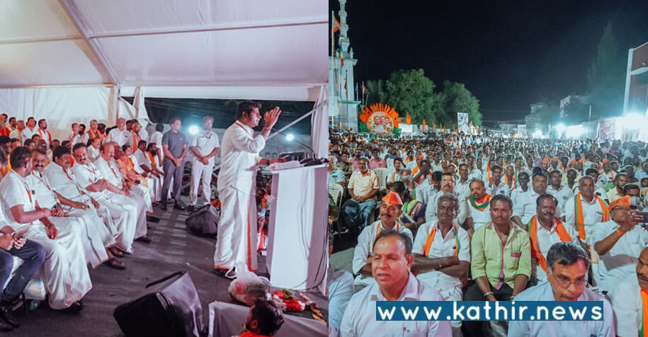 டாடா நிறுவனத்தின் செல்போன் தயாரிக்கும் நிறுவனம் ஓசூருக்கு வருகிறது - அண்ணாமலை