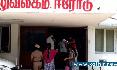 சிறுமியின் கருமுட்டை விற்பனை விவகாரம் - சேலம், ஓசூர் மருத்துவமனைகளுக்கு ஈரோடு போலீஸ் சம்மன்!