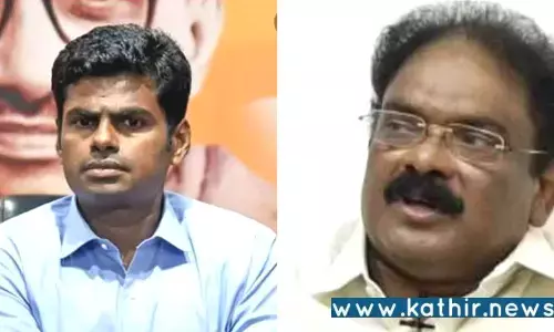 கையை வெட்டிவிடுவேன் என அண்ணாமலைக்கு எச்சரிக்கை விடுக்கும் தி.மு.க முன்னாள் எம்.எல்.ஏ கலைராஜன்!