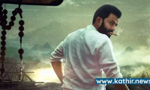 கே.ஜி.எஃப் நிறுவன தயாரிக்கும் படத்தை இயக்கி, நடிக்கும் பிரித்திவிராஜ்