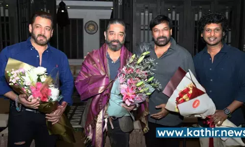 சிரஞ்சீவியை கவர்ந்த விக்ரம் - கமல், லோகேஷ் கனகராஜ் இருவருக்கும் மாபெரும் விருந்து