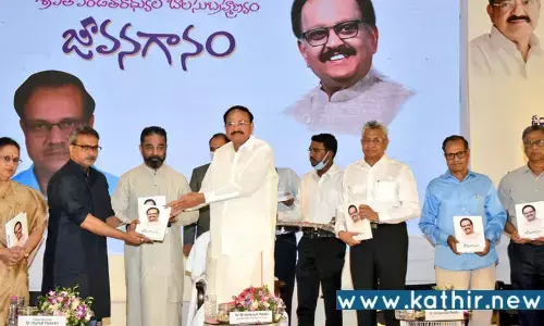 எஸ்.பி.பாலசுப்ரமணியம் இந்திய கலாச்சாரத்தின் உருவமாகத் திகழ்ந்தார் - வெங்கையா நாயுடு புகழாரம்!