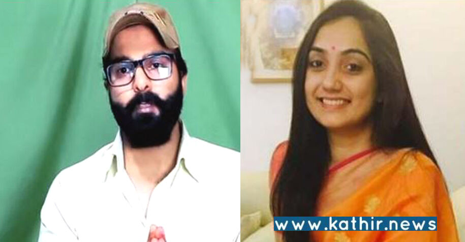 நுபுர் சர்மாவை தவறாக சித்தரித்து வீடியோ வெளியிட்ட காஷ்மீர் யூடியூபர் அதிரடி கைது!