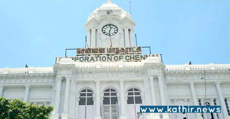 சொத்து வரி உயர்வு: 13 லட்சம் குடியிருப்புகளுக்கு நோட்டீஸ் அனுப்பிய சென்னை மாநகராட்சி!