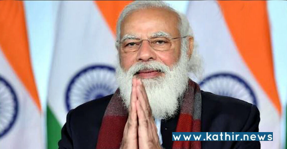 யோகாவை அன்றாட வாழ்வின் ஒரு அங்கமாக கடைப்பிடியுங்கள் - பிரதமர் மோடி வலியுறுத்தல்!