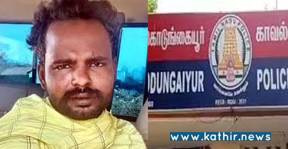 சென்னையில் மீண்டும் ஒரு விசாரணை கைதி மரணம் - சி.பி.சி.ஐ.டி.க்கு மாற்றப்பட்ட வழக்கு!