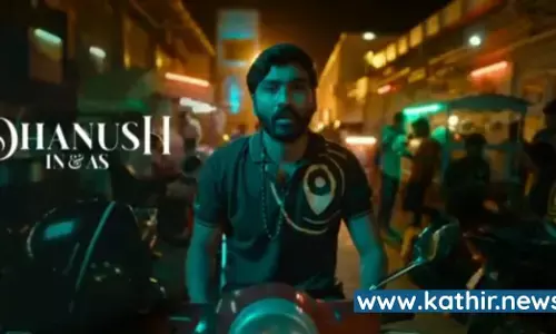 திருச்சிற்றம்பலமாக தனுஷ் - வைரலாகும் கதாபாத்திர அறிமுக வீடியோ