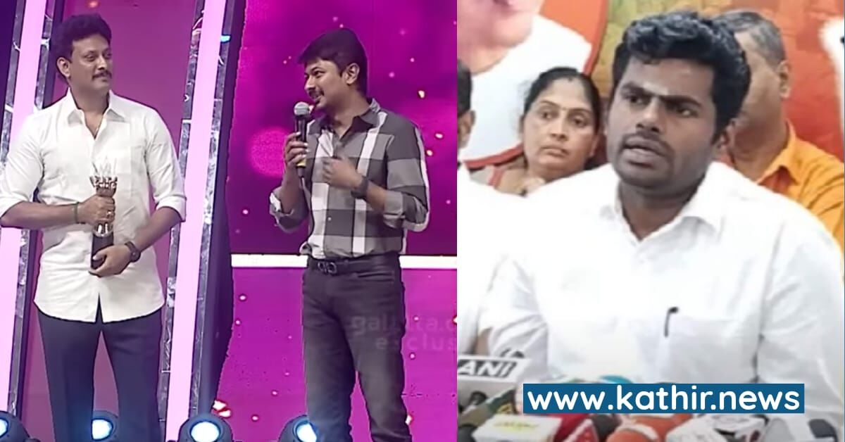 'சினிமா நிகழ்ச்சின்னா முன்னாடி நிற்பார்' - பள்ளி கல்வித்துறை அமைச்சர் அன்பில் மகேஷை வெளுத்த அண்ணாமலை