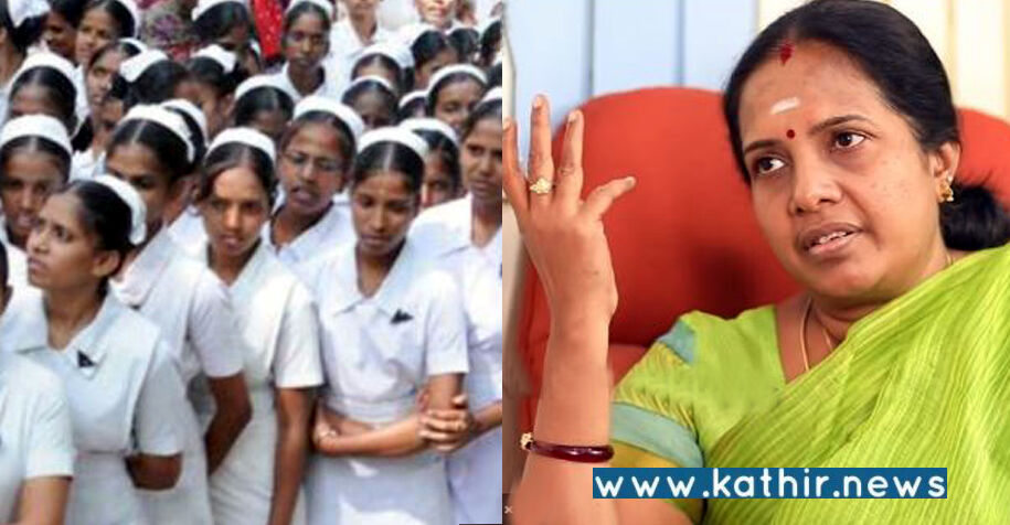 போராடும் செவிலியர்களின் கோரிக்கையை நிறைவேற்ற வேண்டும் - தி.மு.க.வுக்கு வானதி சீனிவாசன் கோரிக்கை!