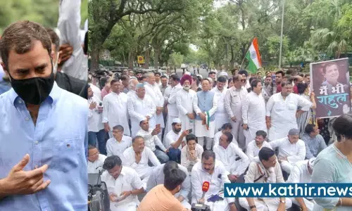 ஊழலுக்காக சத்தியாகிரகம் நடந்தால் எப்படி இருக்கும் என்பது உலகம் பார்க்கிறது - காங்கிரஸ் கட்சியை சாடிய பா.ஜ.க தலைவர்