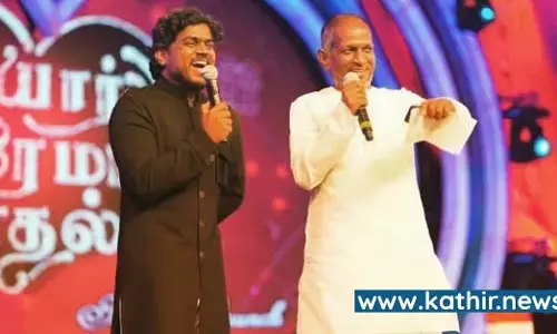 வெங்கட் பிரபு படத்திற்காக இணைத்து இசையமைக்கவிருக்கும் இளையராஜா, யுவன்