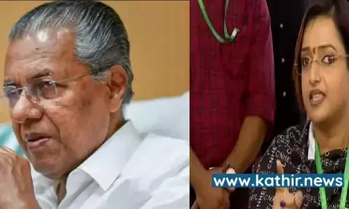 கேரள முதல்வர் பங்கேற்கும் விழாக்களில் கருப்பு ஆடை, மாஸ்க் அணிய தடை - இல்லாத காரணம் சொல்லும் பினராயி விஜயன்!