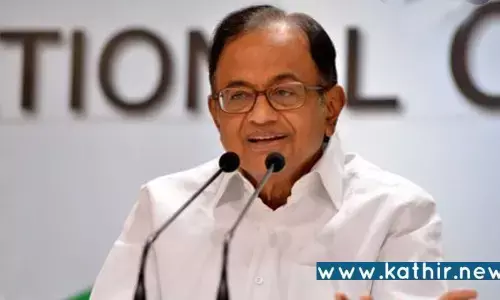 ராகுலுக்காக போராட சென்ற ப.சிதம்பரத்துக்கு கையில் எலும்பு முறிவு!