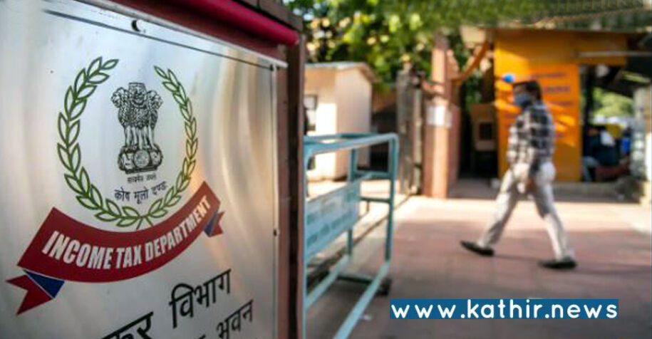 வரி ஏய்ப்பு புகார்: எம்.ஜி.எம். குழுத்தில் ஐடி ரெய்வு.. 40க்கும் மேற்பட்ட இடங்களில் சோதனையால் பரபரப்பு!