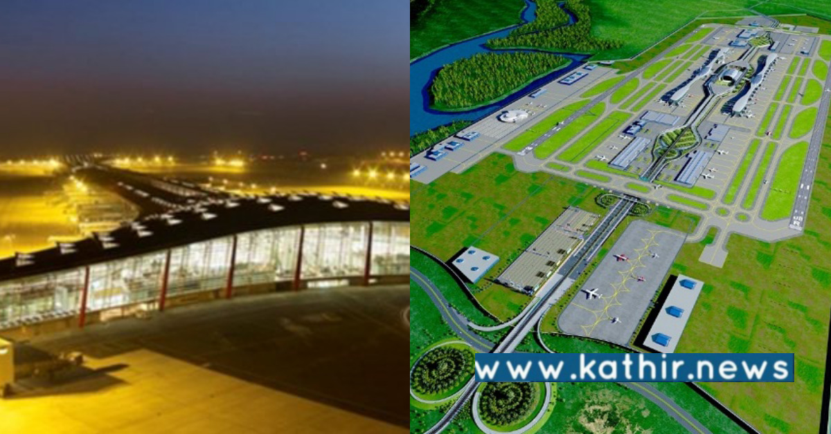 ₹. 1,305 கோடி செலவில் கிரீன் ஃபீல்ட் விமான நிலையம் - எங்கே தெரியுமா?