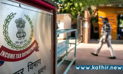 வரி ஏய்ப்பு புகார்: எம்.ஜி.எம். குழுத்தில் ஐடி ரெய்வு.. 40க்கும் மேற்பட்ட இடங்களில் சோதனையால் பரபரப்பு!