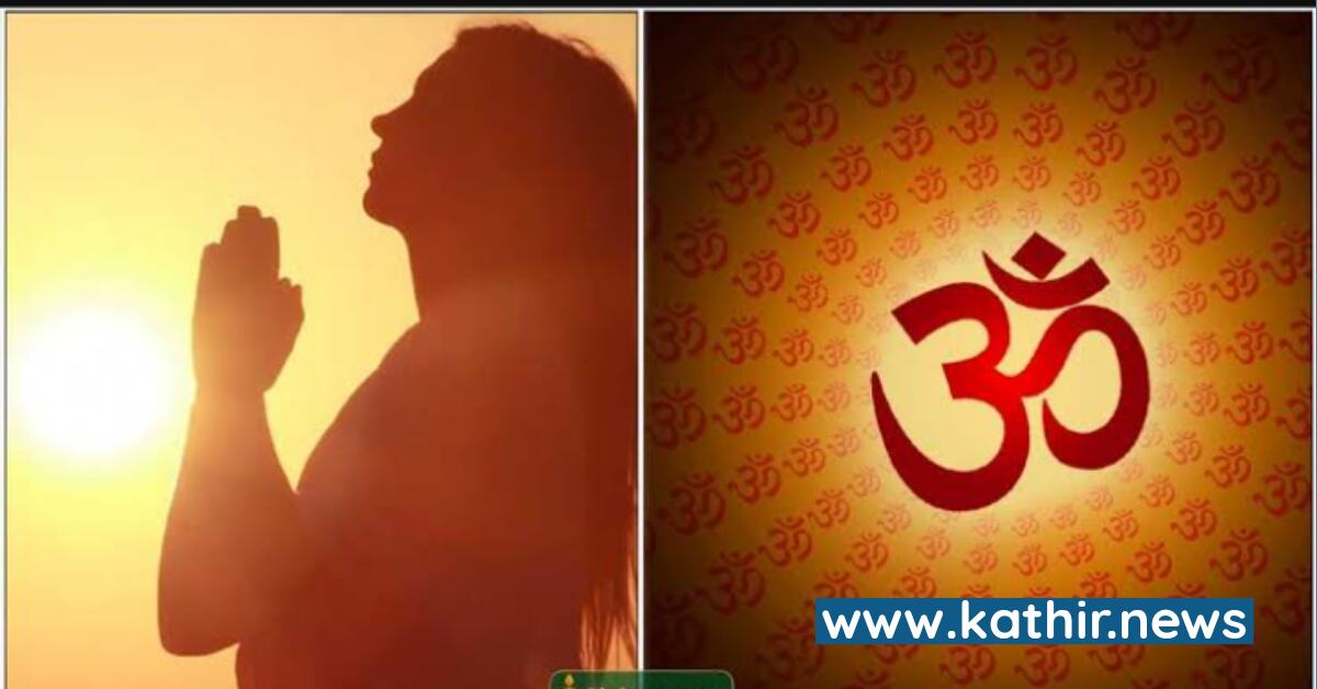 பீஜமந்திரங்களில் அர்த்தமிருப்பதில்லை ஆனால் அந்த ஒலி தரும் பலன்களோ ஏராளம்!