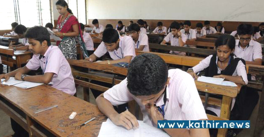 10ம் வகுப்பு பொதுத்தேர்வு ரிசல்ட் தேதியிலும் குழப்பம் விளைவித்த பள்ளிக்கல்வித்துறை