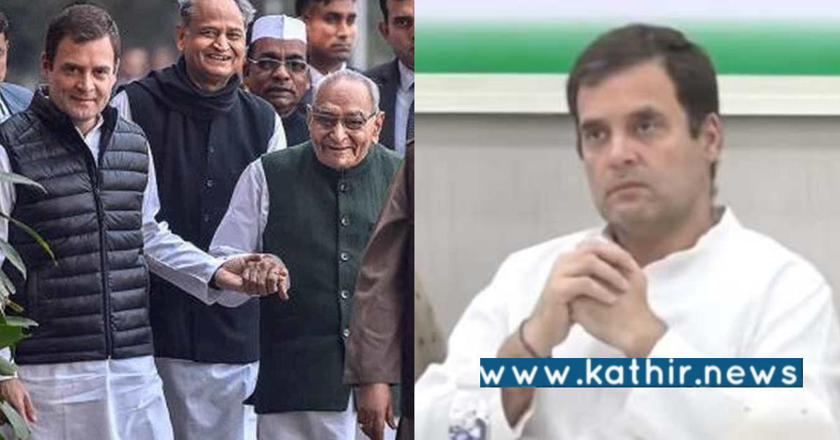 நேஷனல் ஹெரால்டு வழக்கு - பழியை மற்றவர்கள் மீது போடும் ராகுல் காந்தி!