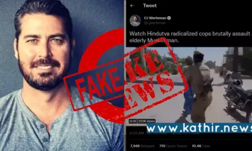 இஸ்லாமிய போர்ட்டல் பரப்பிய தவறான செய்தி: காவல்துறையை இந்துத்துவா தீவிரவாதிகள் என்று முத்திரை?