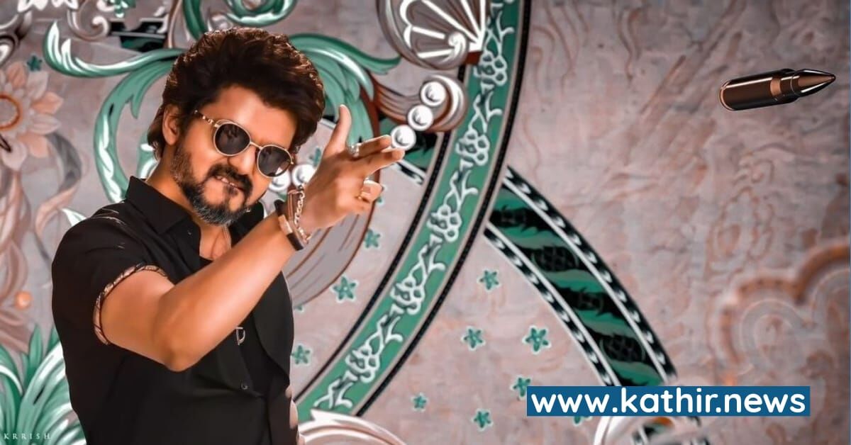 யூட்யூப் சாதனைகளை குவிக்கும் விஜய் பாடல்கள்