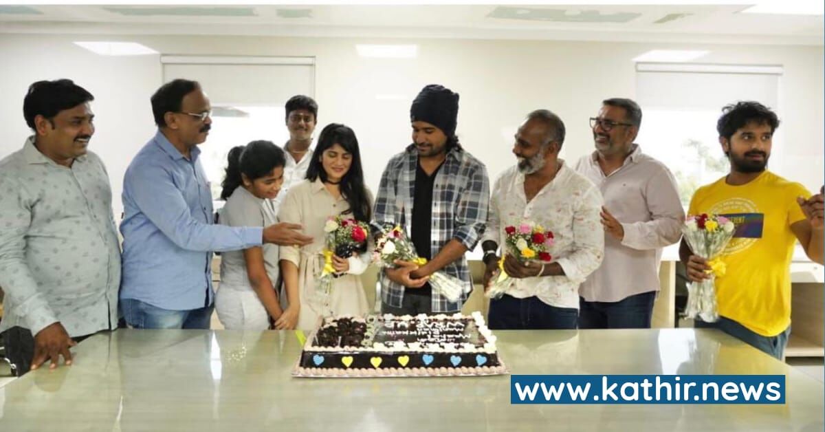 படப்பிடிப்பு முடிந்ததை கொண்டாடிய 'மழை பிடிக்காத மனிதன்' படக்குழு