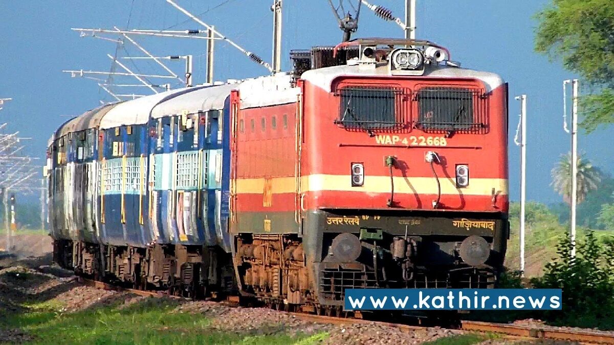 ரயில்களில் வயதானவர்களுக்கு சலுகை வழங்கப்படுவதாக பரவி வரும் தகவல் - மத்திய அரசு கொடுத்த விளக்கம் என்ன? வெளியான விவரம்!