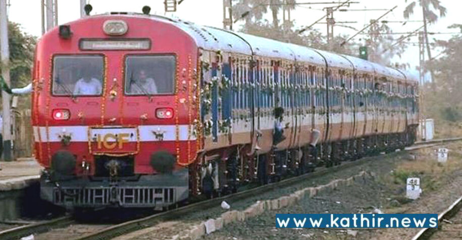 ரயில்களில் மூத்த குடிமக்களுக்கு சலுகைள் பற்றி வெளியான செய்திக்கு மத்திய அரசு மறுப்பு!