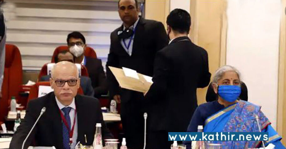 47வது ஜி.எஸ்.டி. கவுன்சில் கூட்டம் எங்கு நடைபெறும்: மத்திய நிதியமைச்சகம் தகவல்!