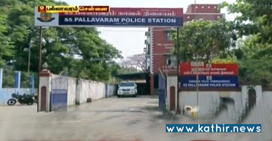 கஞ்சா விற்ற உதயநிதி நற்பணிமன்ற நகர செயலாளர் அதிரடி கைது!