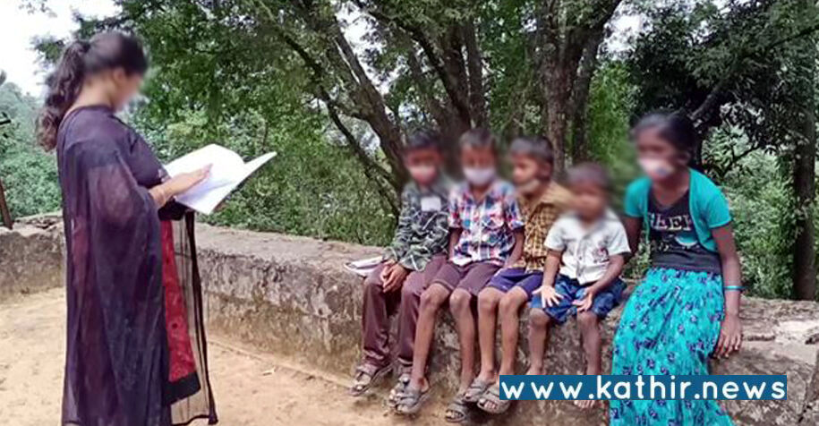 அனைத்து ஆசிரியர்களும் கட்டாயம் ஒரு ஆண்டு மலைப்பகுதியில் பணியாற்ற வேண்டும் - பள்ளிக்கல்வித்துறை அதிரடி!