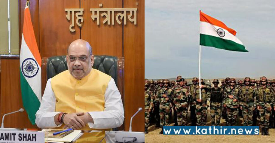 அக்னி வீரர்களுக்கு மத்திய உள்துறை அமைச்சகம் புதிய சலுகை - என்ன அது?