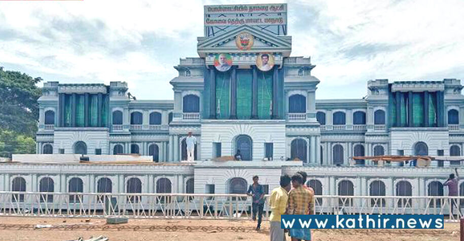 தலைமை செயலகம் போன்று பா.ஜ.க. மாநாட்டு முகப்பு தோற்றம்: அசத்தும் கோவை தெற்கு மாவட்டம்!