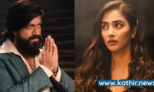 யஷ் ஜோடியாகும் பூஜா ஹெக்டே - என்ன படம் தெரியுமா?