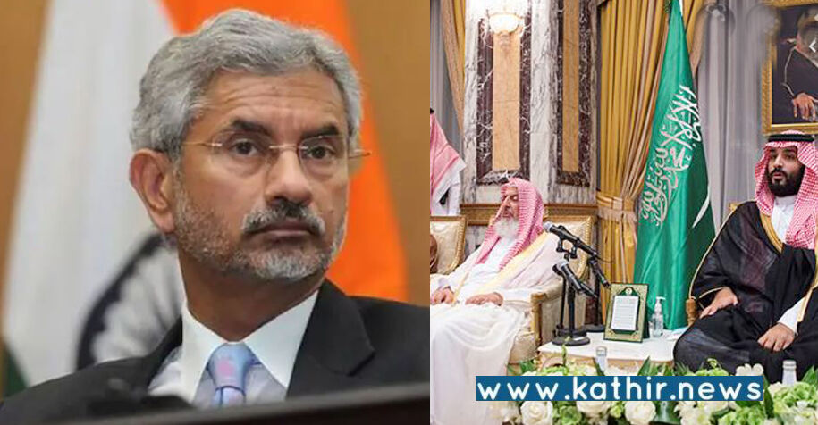 முகமது நபிகள் விவகாரம், வளைகுடா, தென்கிழக்கு நாடுகளுக்கு நமது நிலைப்பாடு தெரியும் - மத்திய அமைச்சர் ஜெய்சங்கர்!