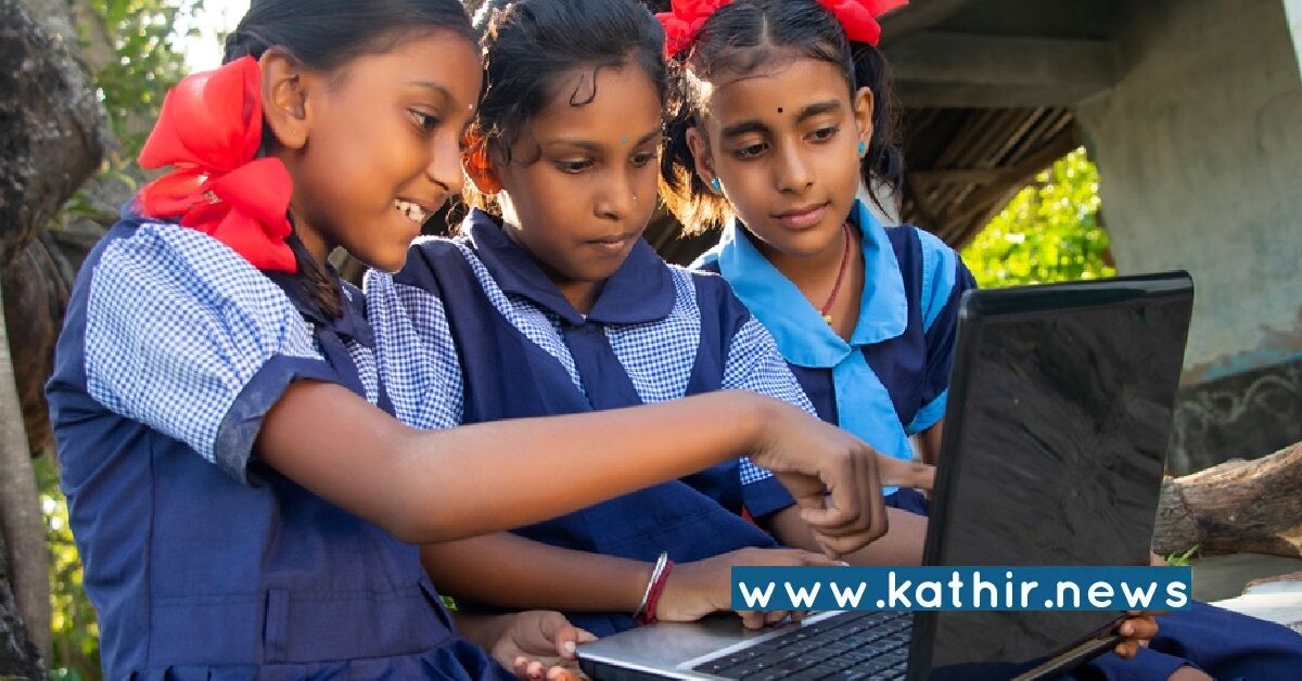 பள்ளிக் கல்வியில் தகவல் தொழில்நுட்ப பயன்பாடு - மத்திய அரசின் திட்டத்துக்கு யுனெஸ்கோவின் அங்கீகாரம்!