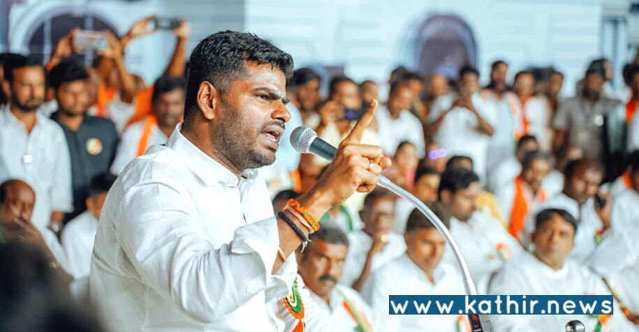 '8 மணல் குவாரிகளுக்கு அனுமதி, இதுதான் இயற்கையை பாதுகாக்கும் லட்சணமா?' - தி.மு.க.வுக்கு அண்ணாமலை கேள்வி!